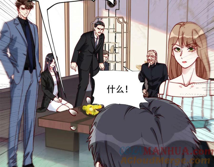 103 抓捕席牧白18