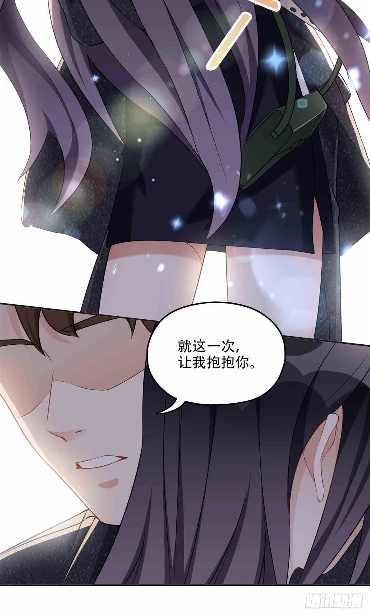 64 席牧白的后悔26