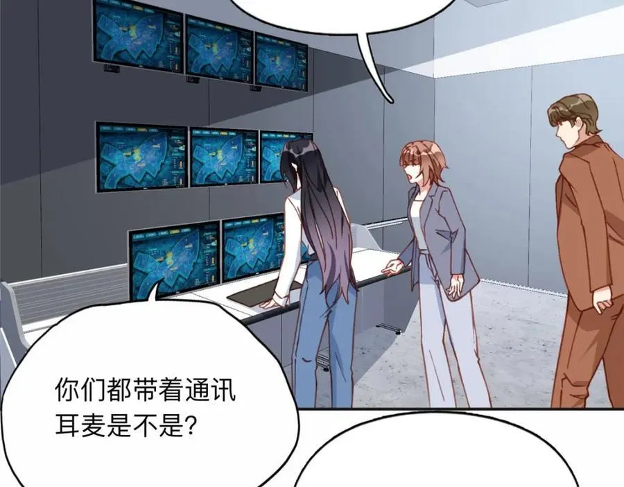 136 寻找席牧白5
