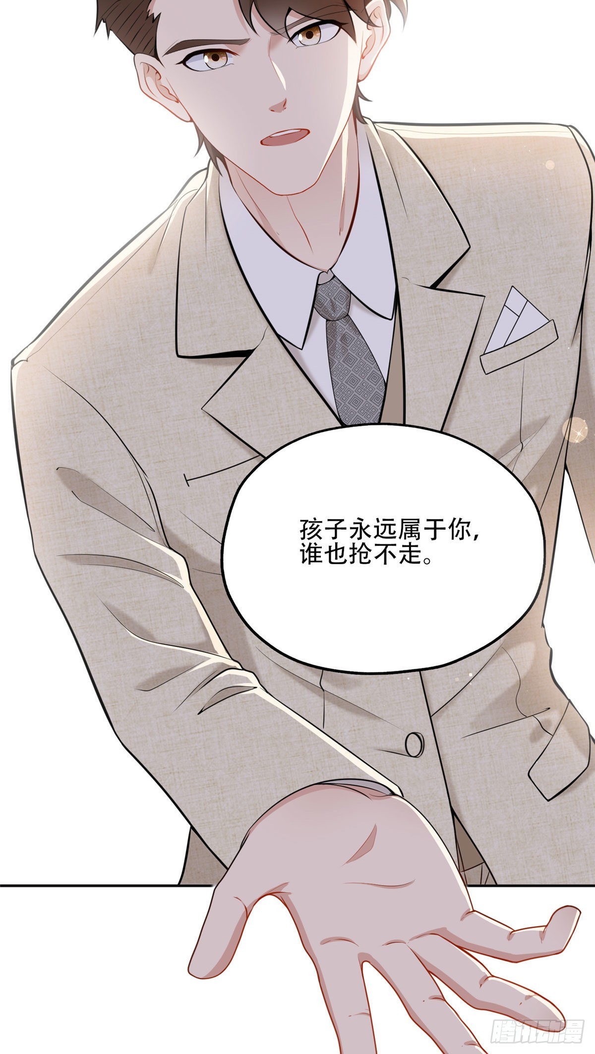 53 自信女人最美丽！11