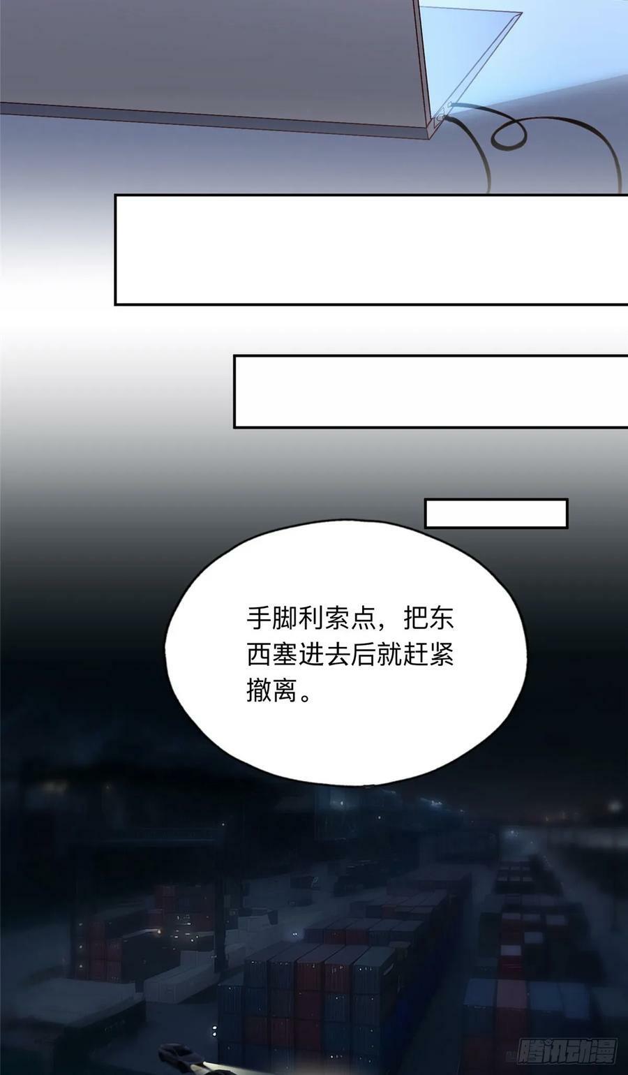 100 席家最后的风光？37
