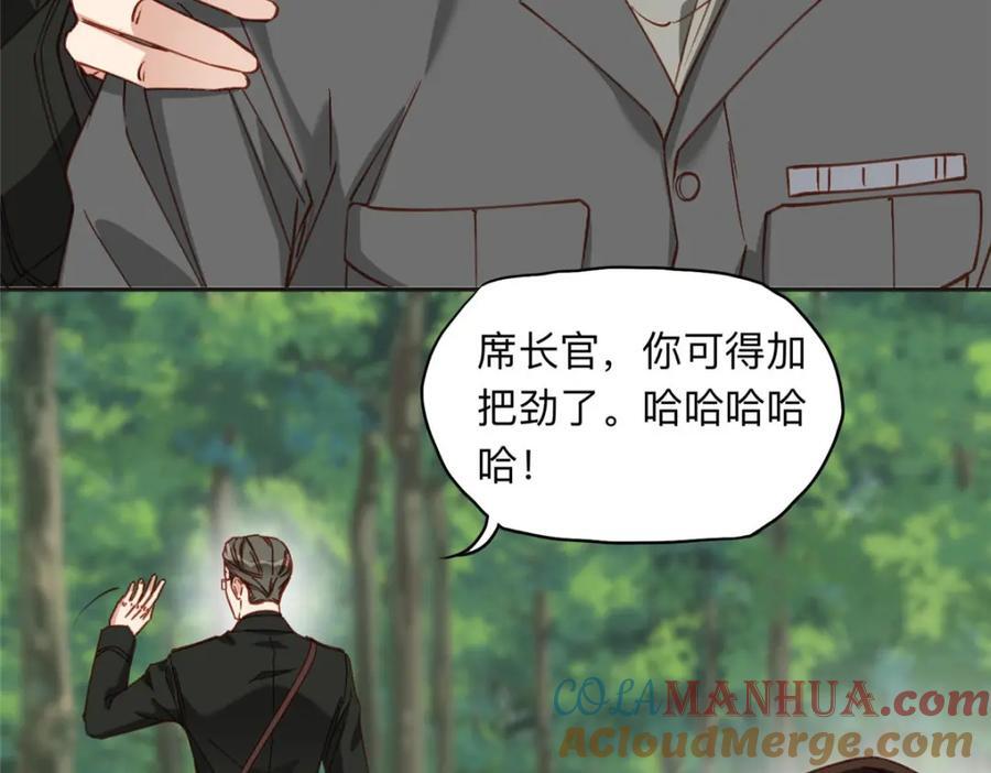 107 就算失败也要一起！63
