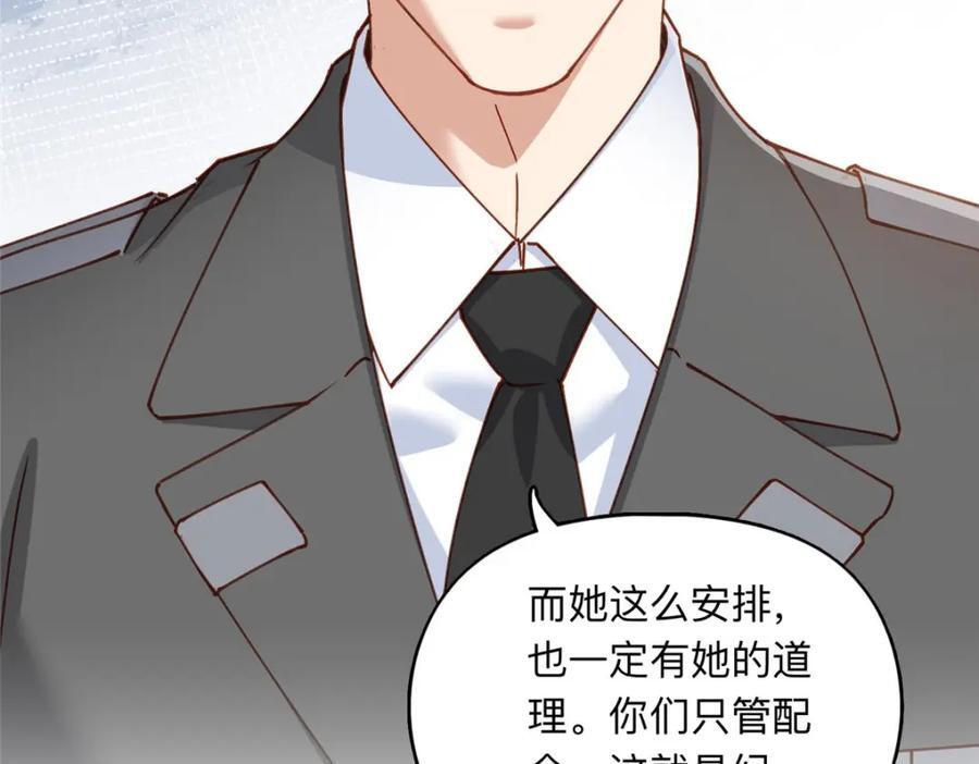 111 被谁举报的？35