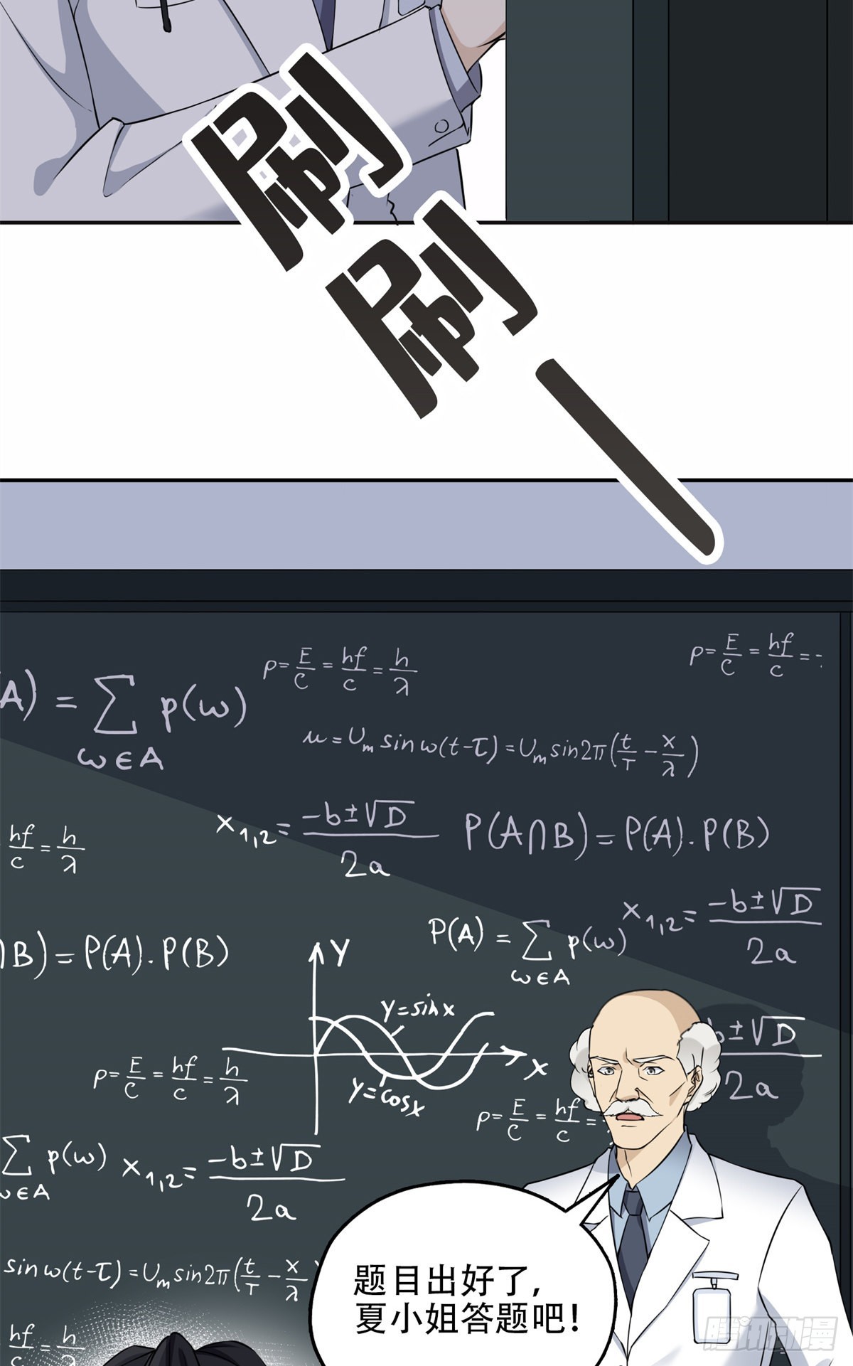57 难题，就这？17