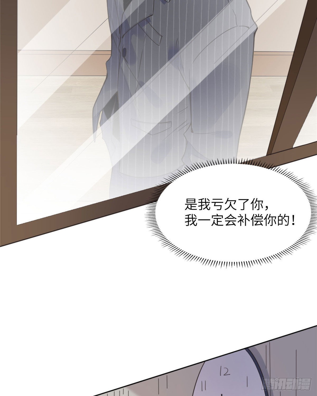 4 小霖，等等妈妈26