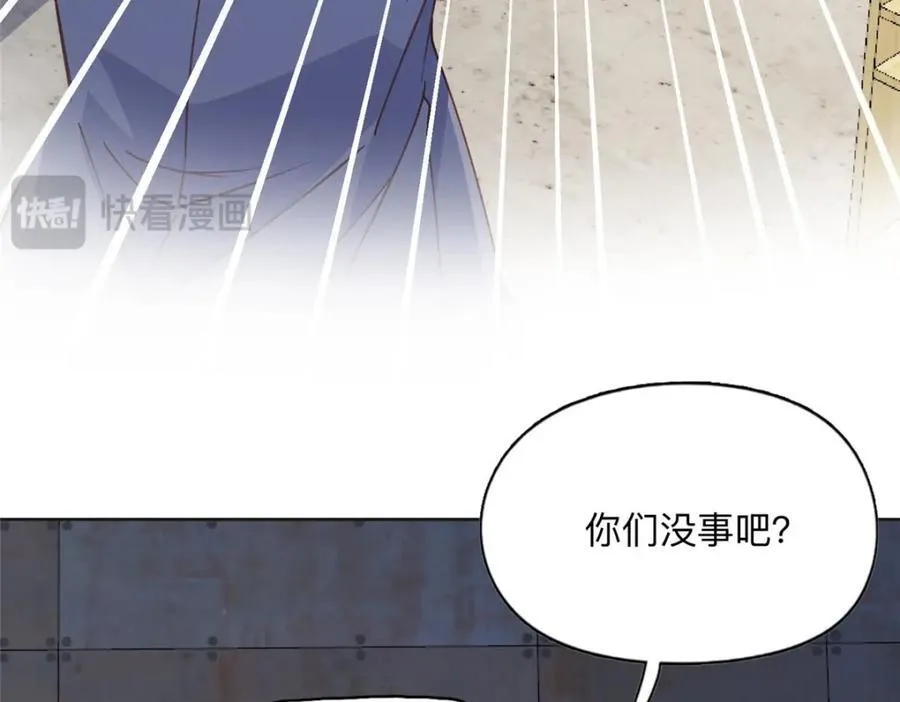 136 寻找席牧白29