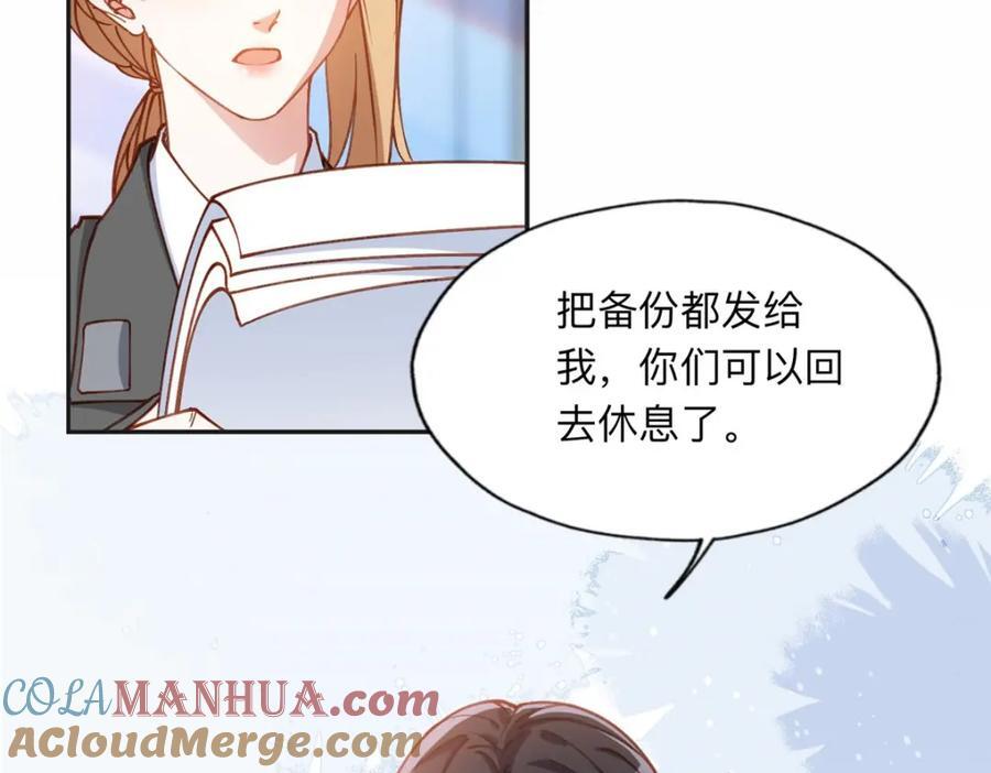 111 被谁举报的？21
