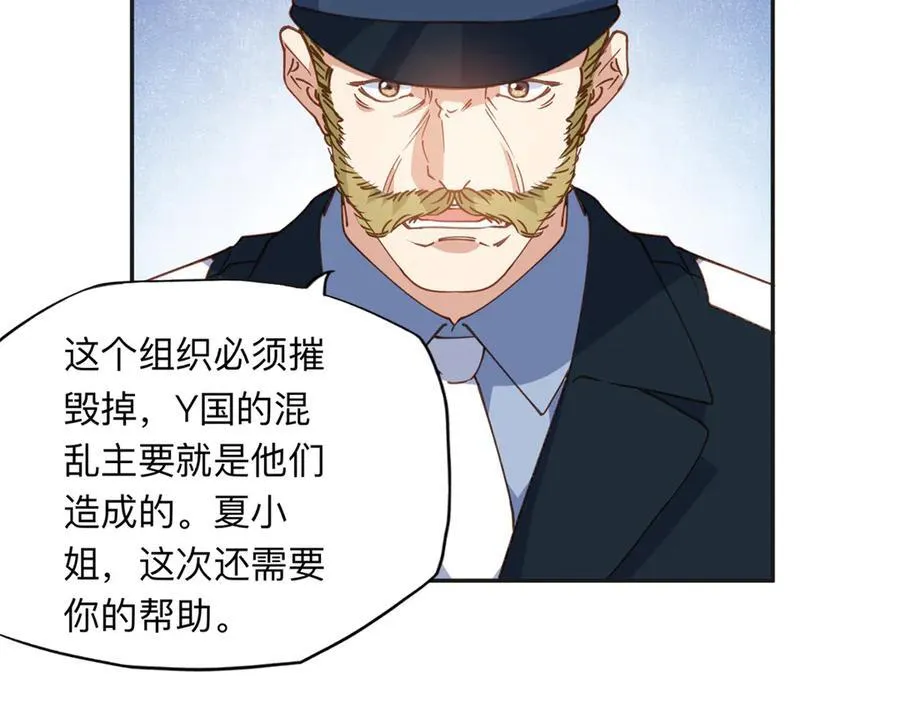144 我会妥协16