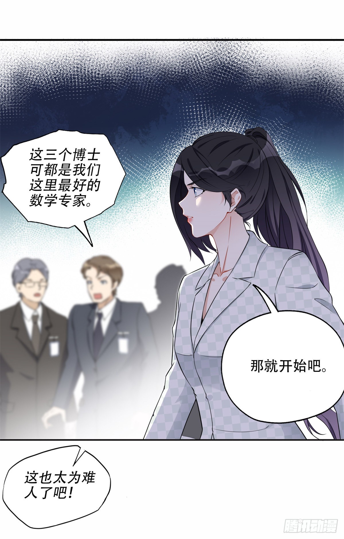 57 难题，就这？10