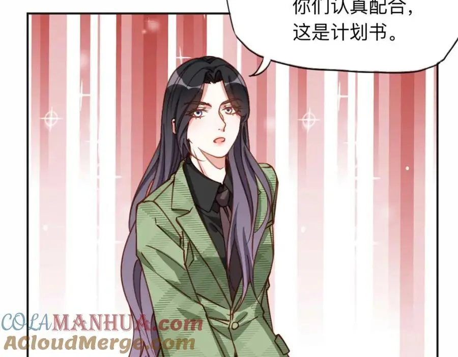 121 席氏要归我们了9