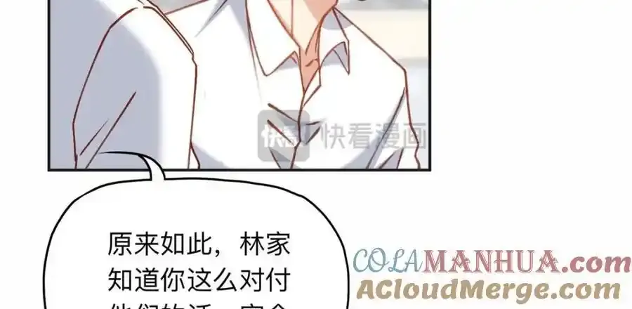 130 起诉童嫣！75