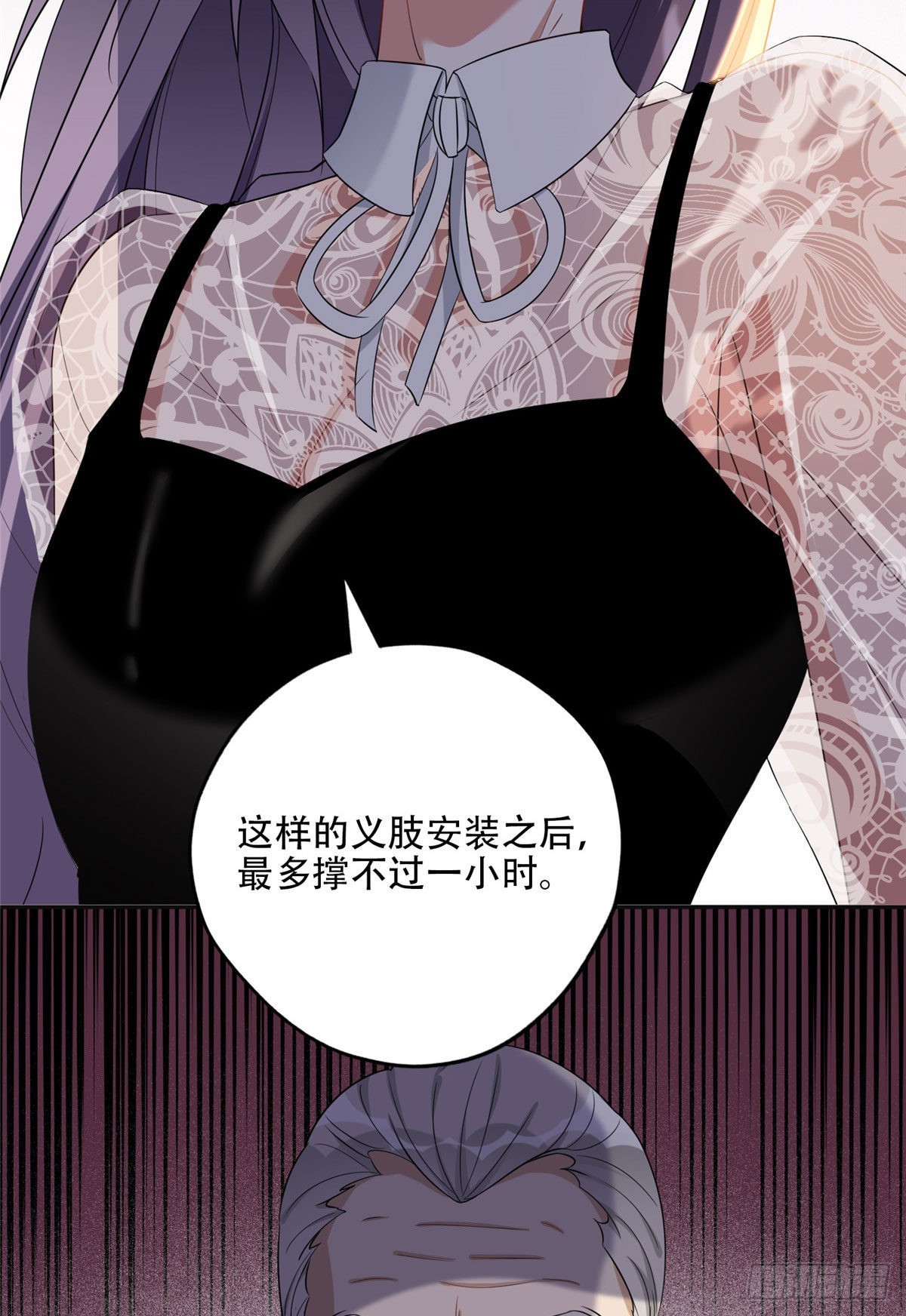 68 云若冰胜？22