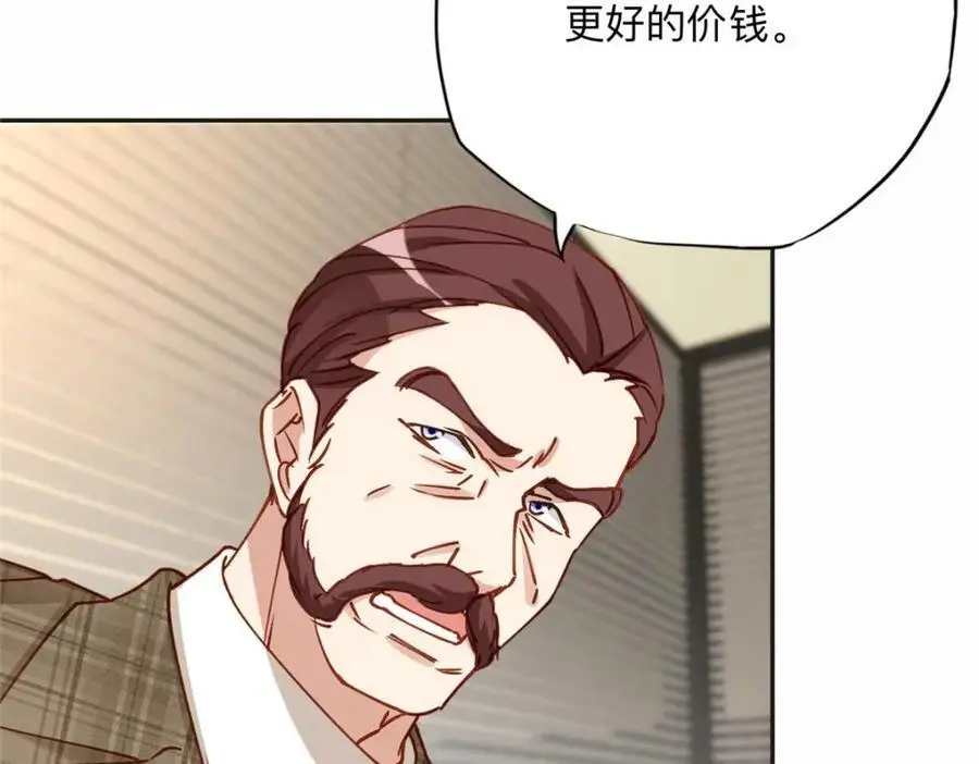 120 打压席氏29