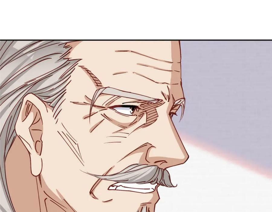 101 我一定能征服你！68