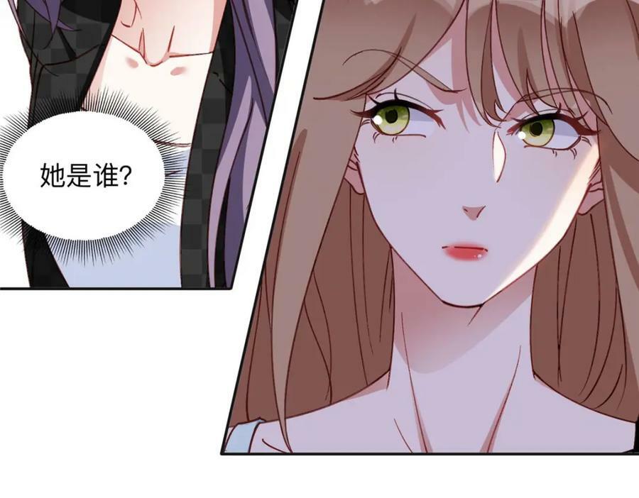 101 我一定能征服你！38