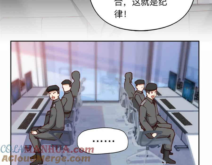 111 被谁举报的？36