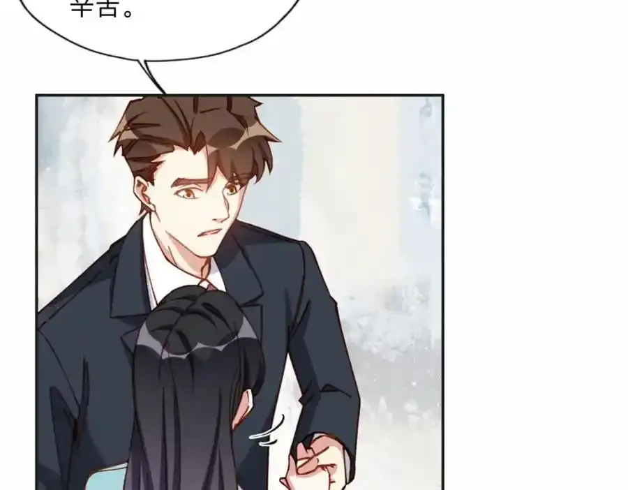 130 起诉童嫣！23