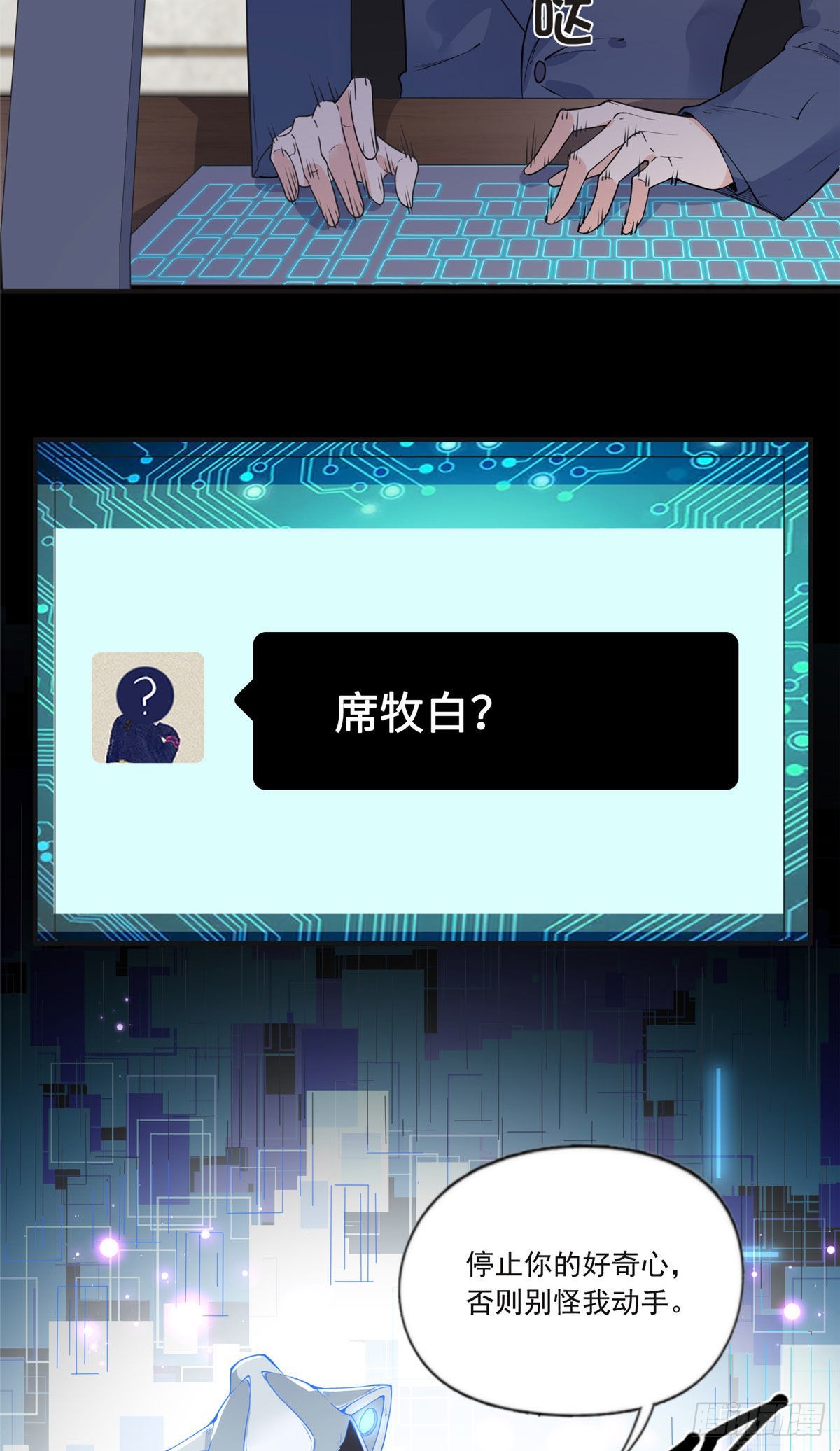 15 001拒绝了我？16