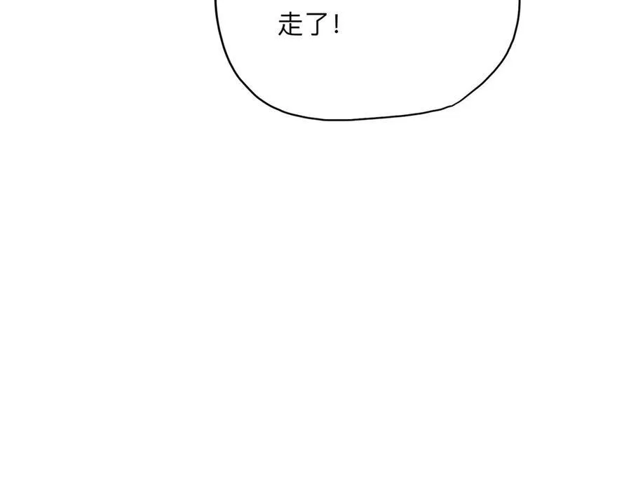 139 重金悬赏54