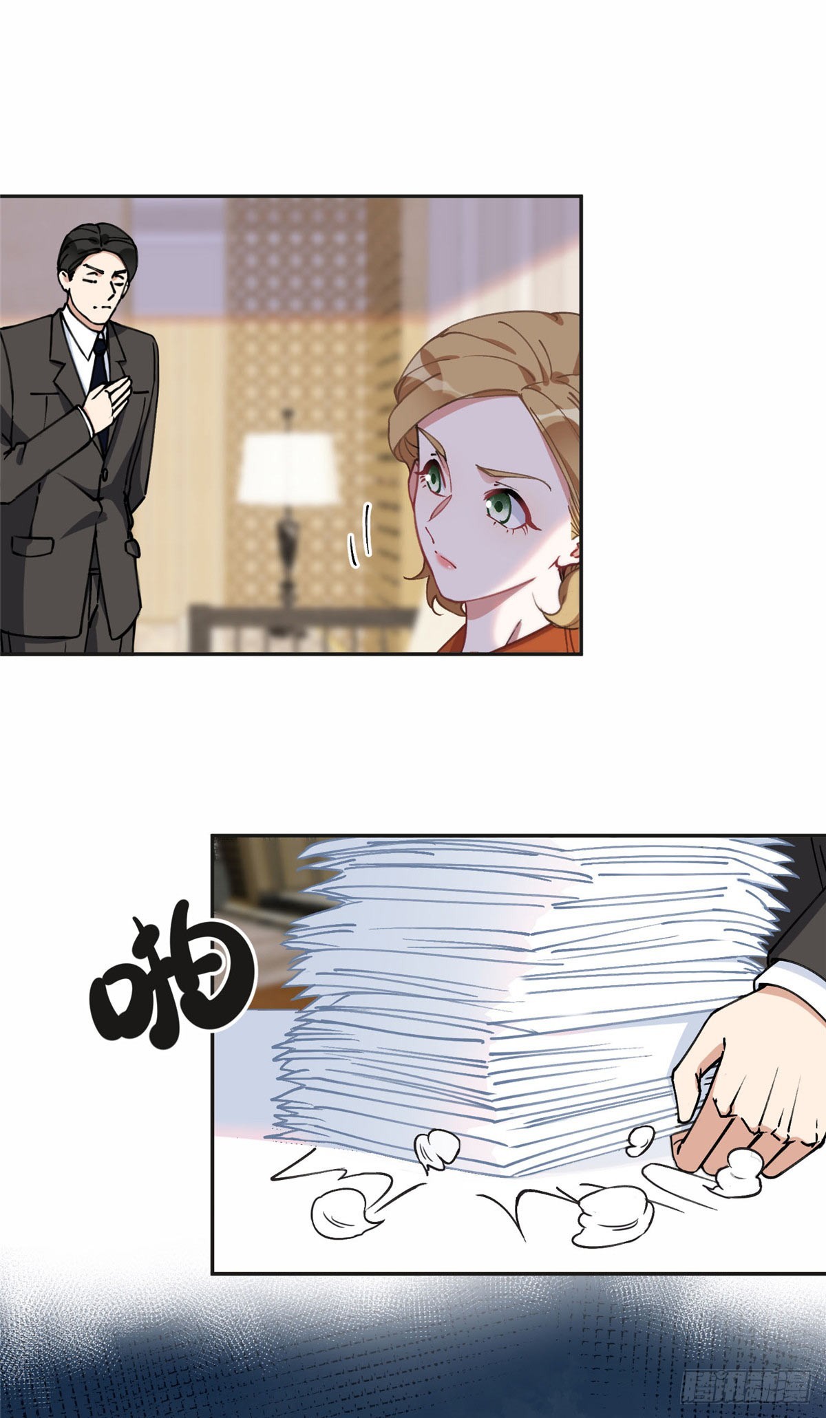 89 离婚协议20