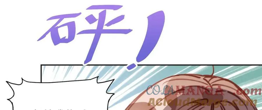 137 把这个女人留下64