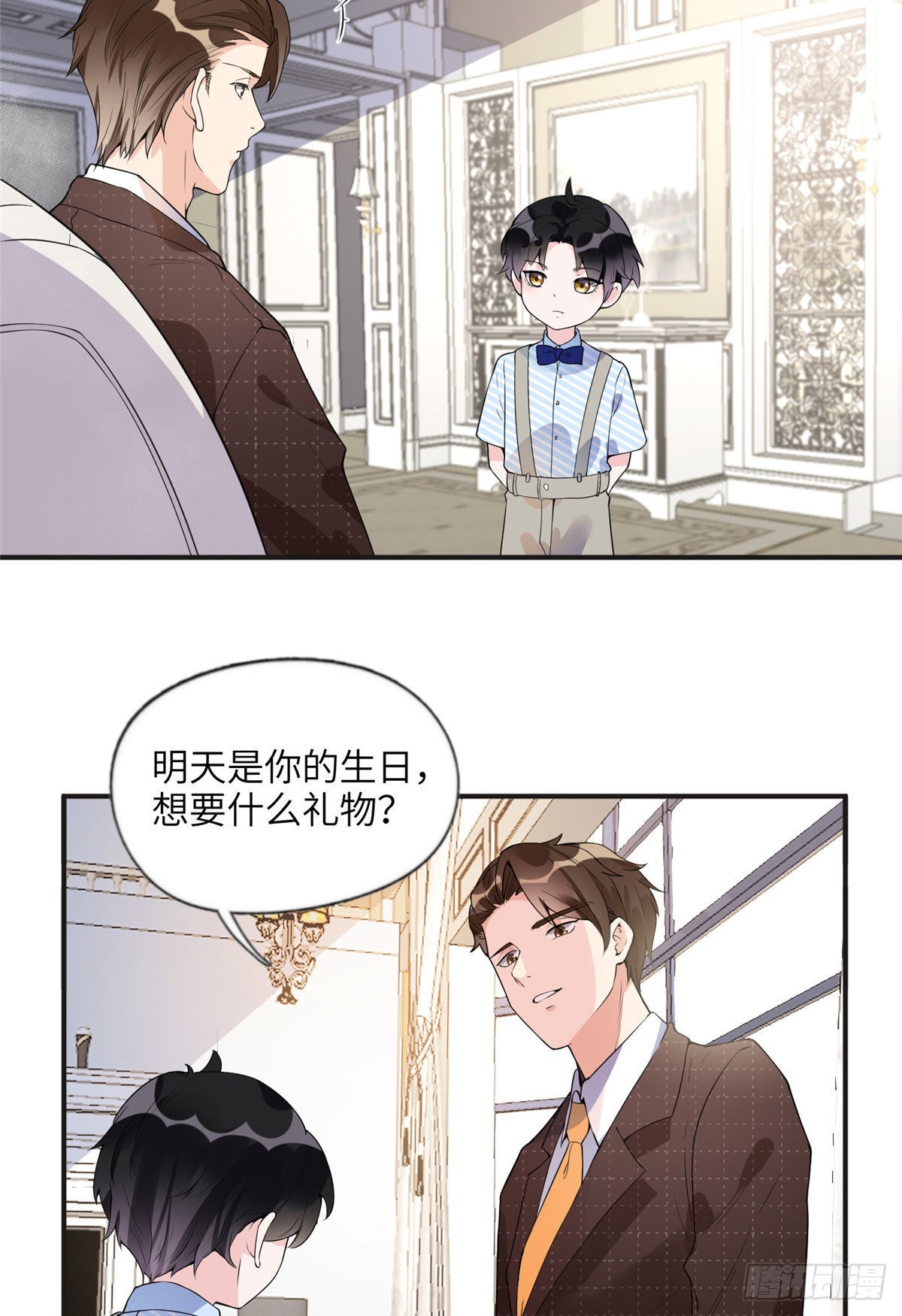 16 小霖 等等妈妈17