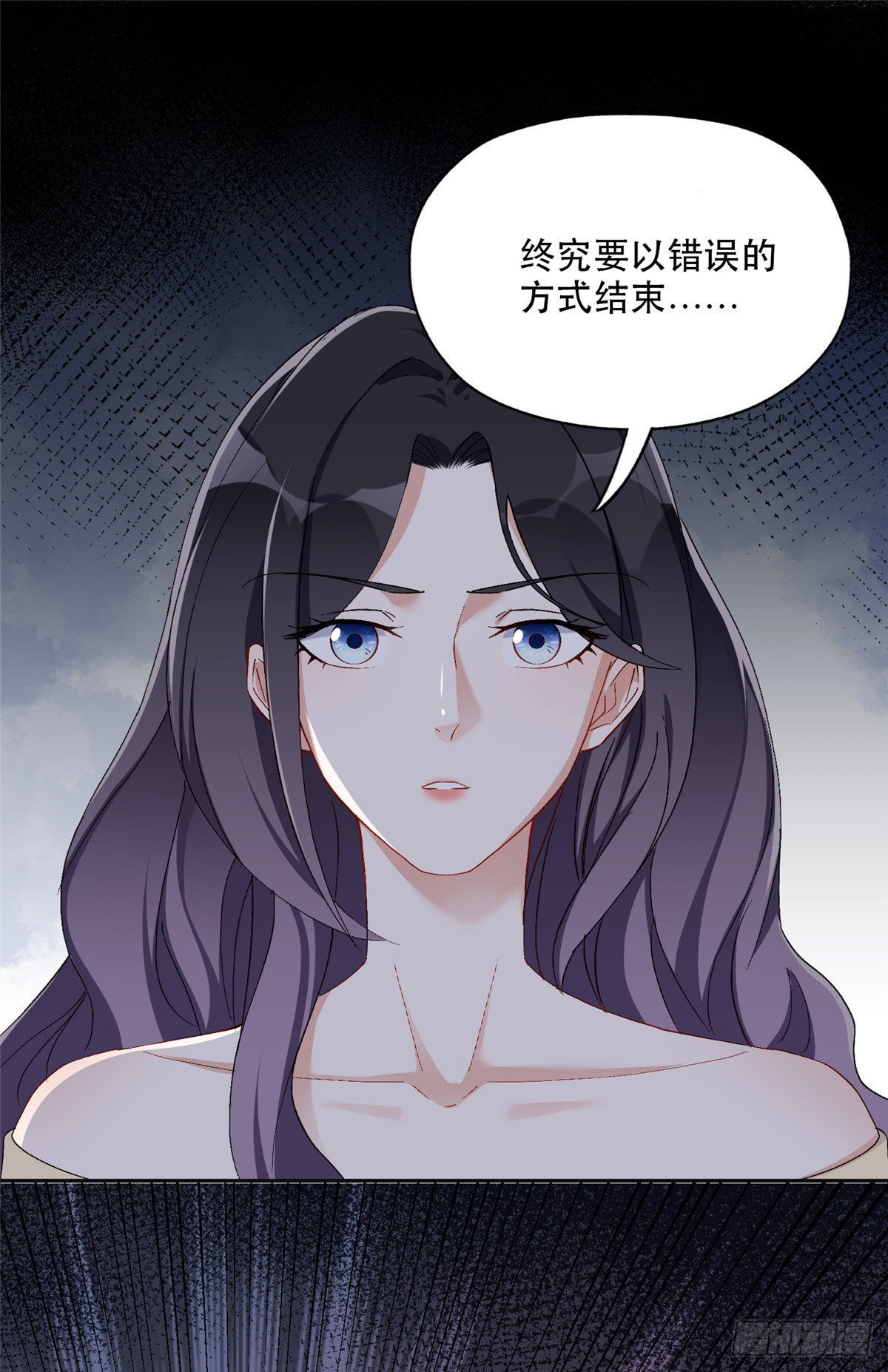 48 退婚！1