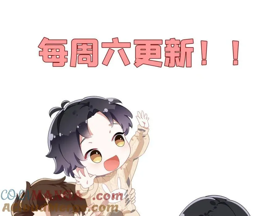 135 遇险100