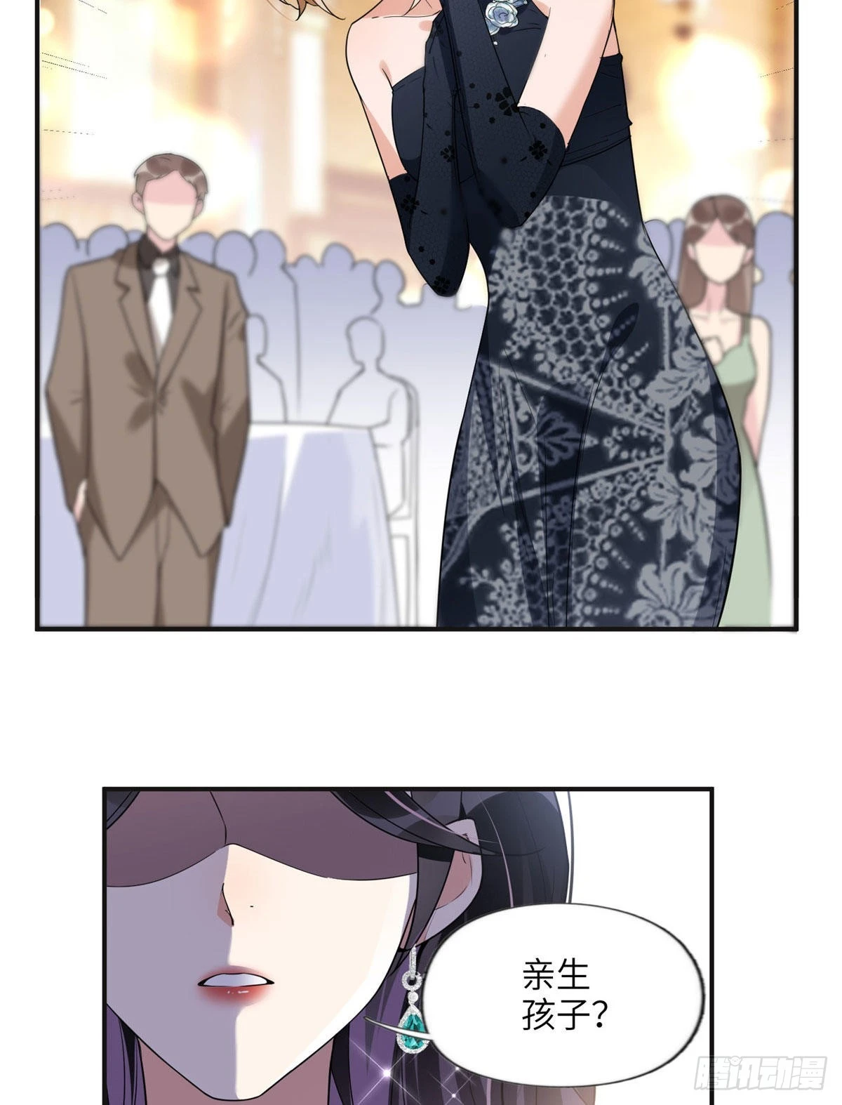 22 打脸无双10