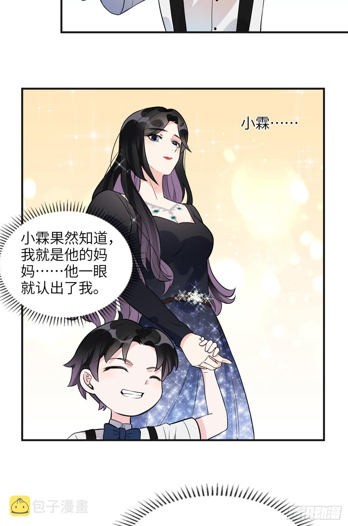 19 希望爸爸妈妈永远在一起2