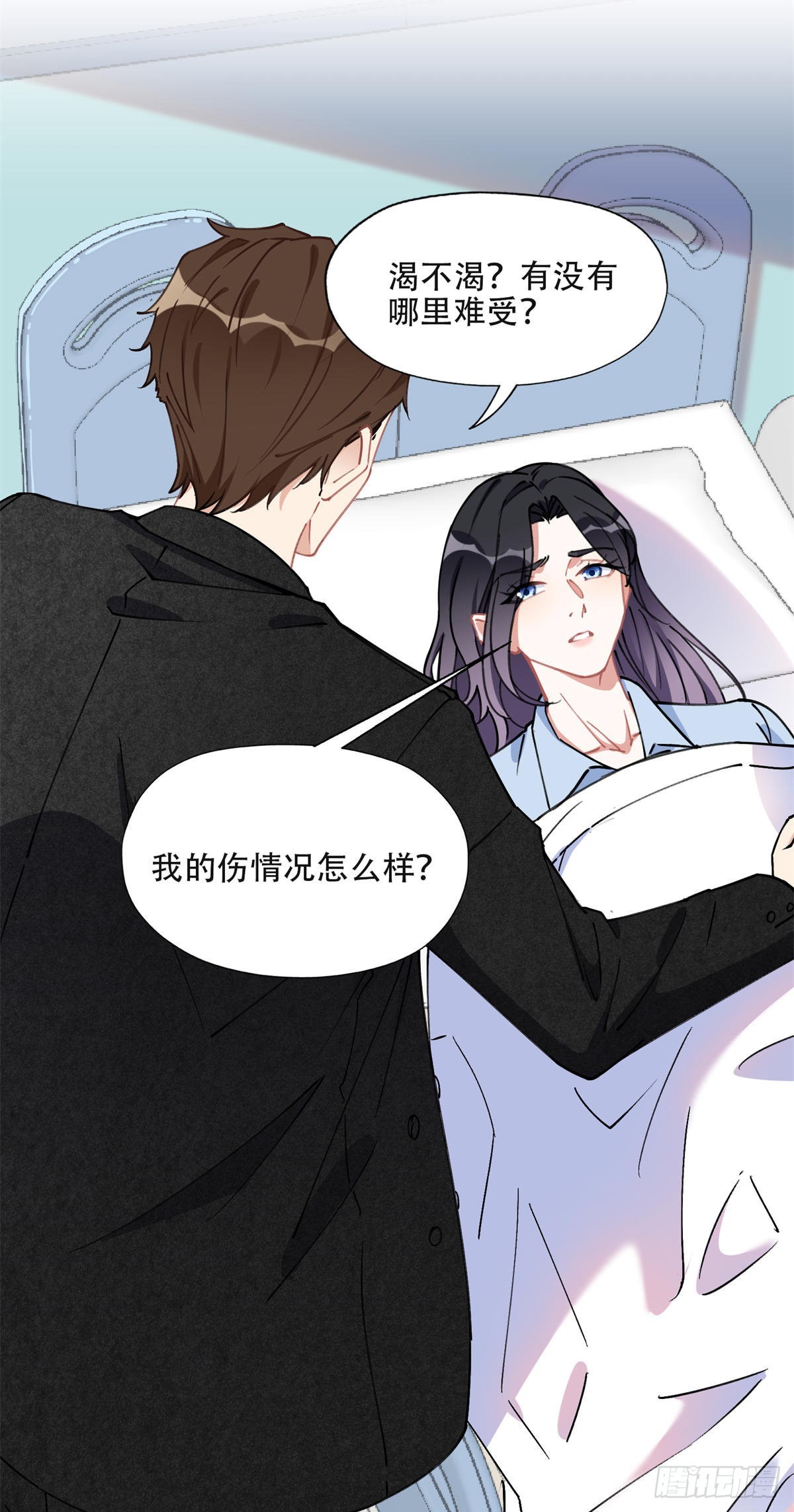 75 走，去复仇！18