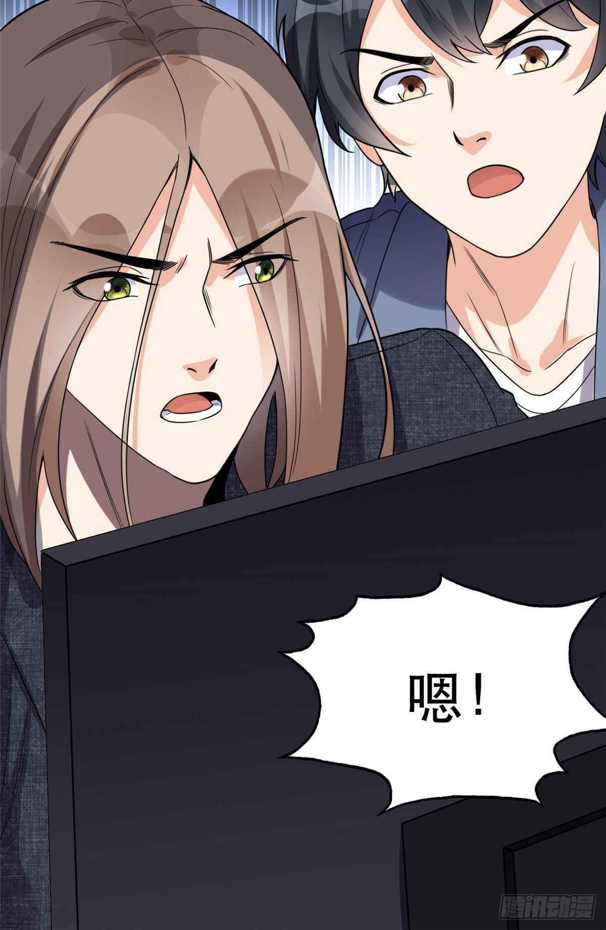 29 想赢我？下辈子吧！21
