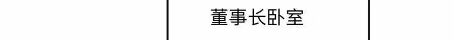 124 手术开始了61