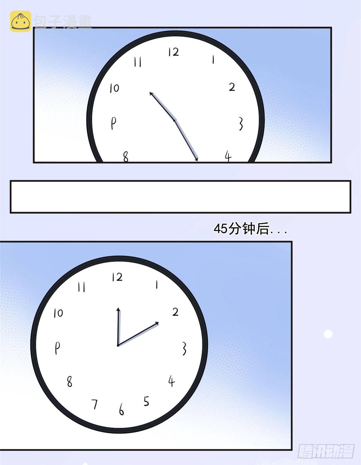 5 星河初露锋芒49