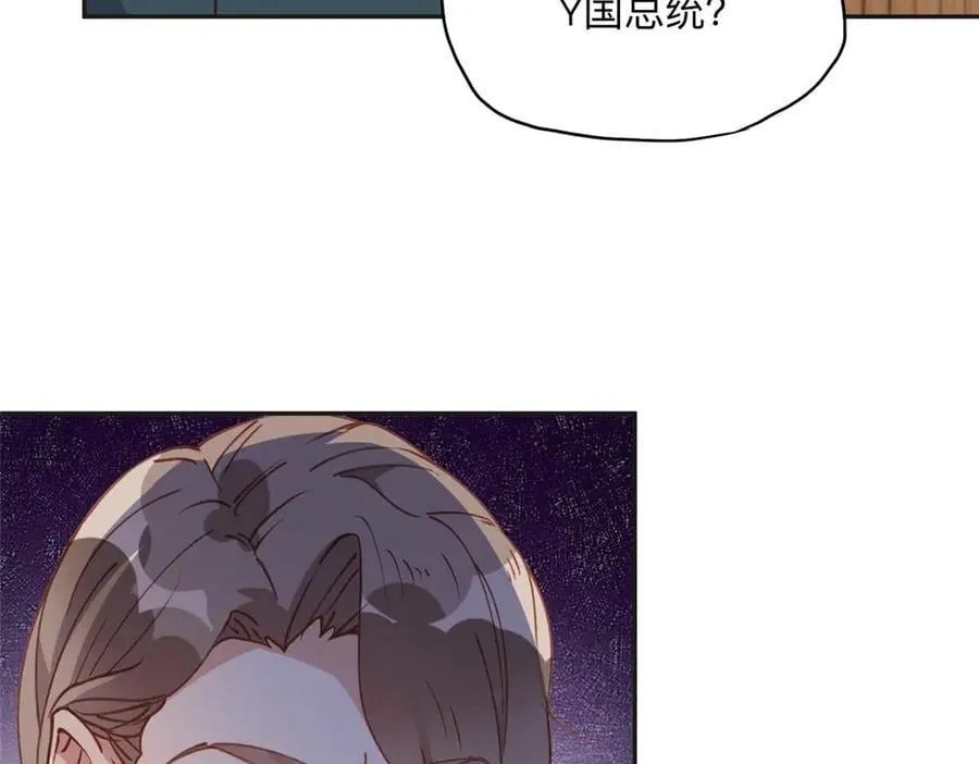 150 林家落败53