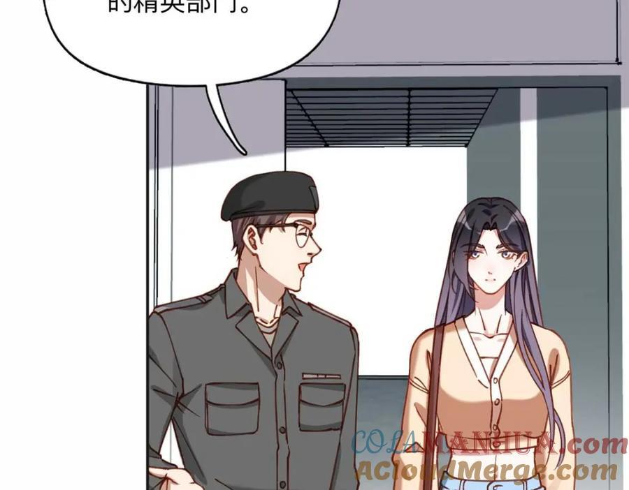 109 她真有这本事？51
