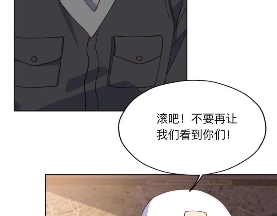 141 可恶的女人89