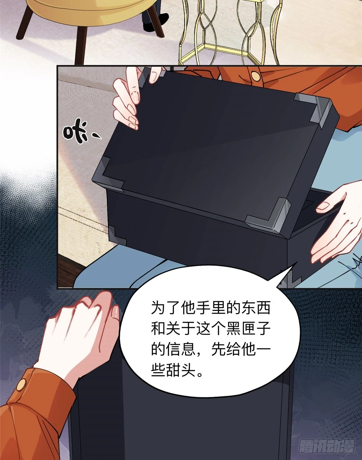91 离了！2