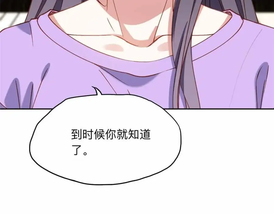 120 打压席氏17