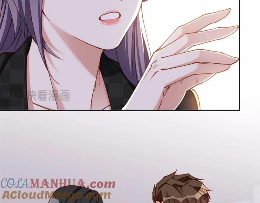 106 主谋是谁？57