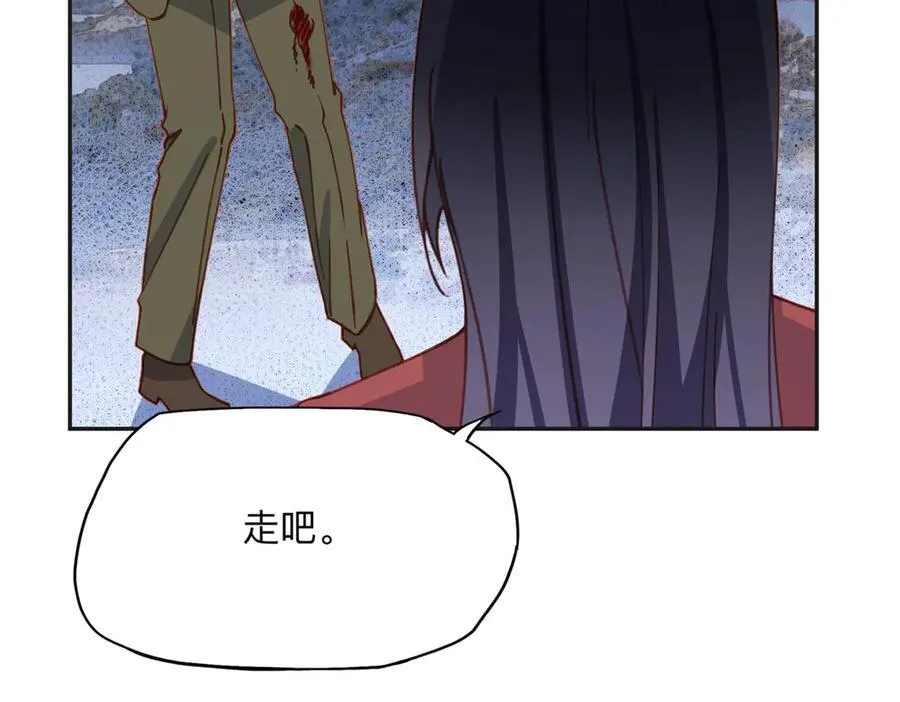 139 重金悬赏111