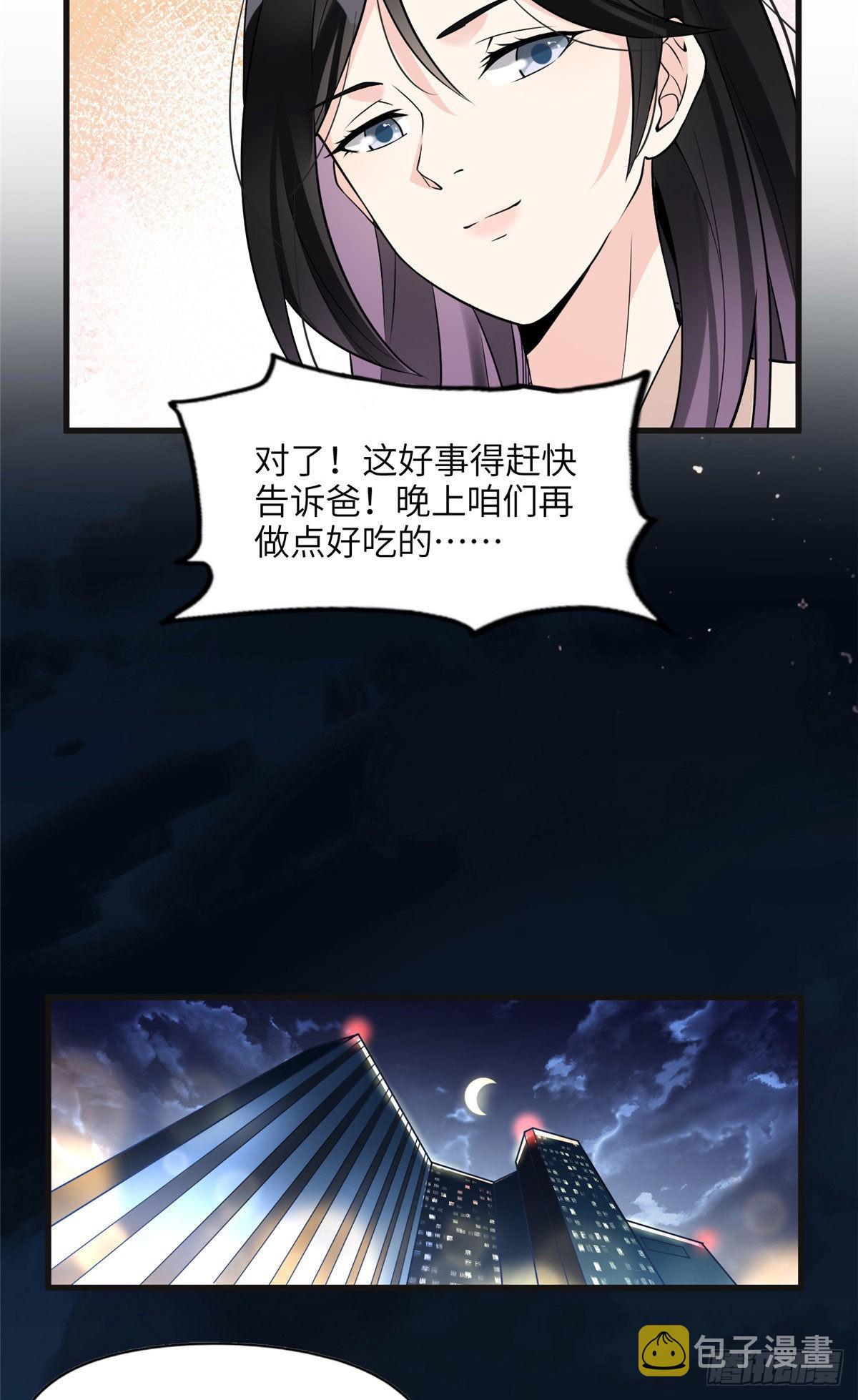 15 001拒绝了我？6