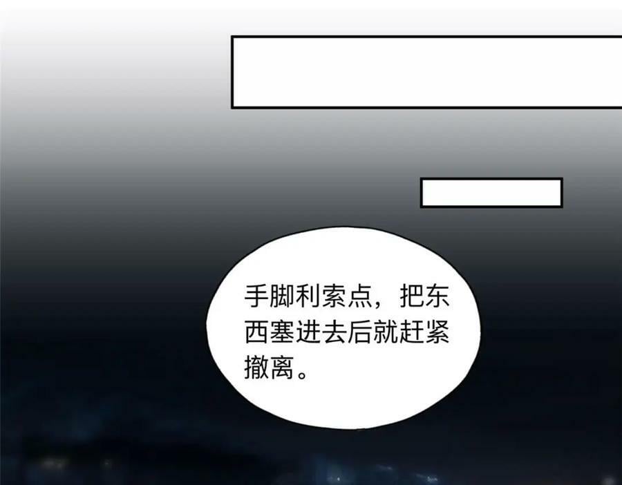 101 我一定能征服你！2