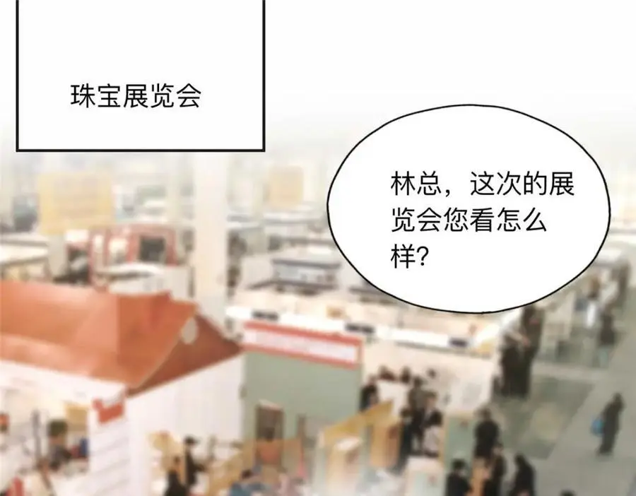 121 席氏要归我们了74