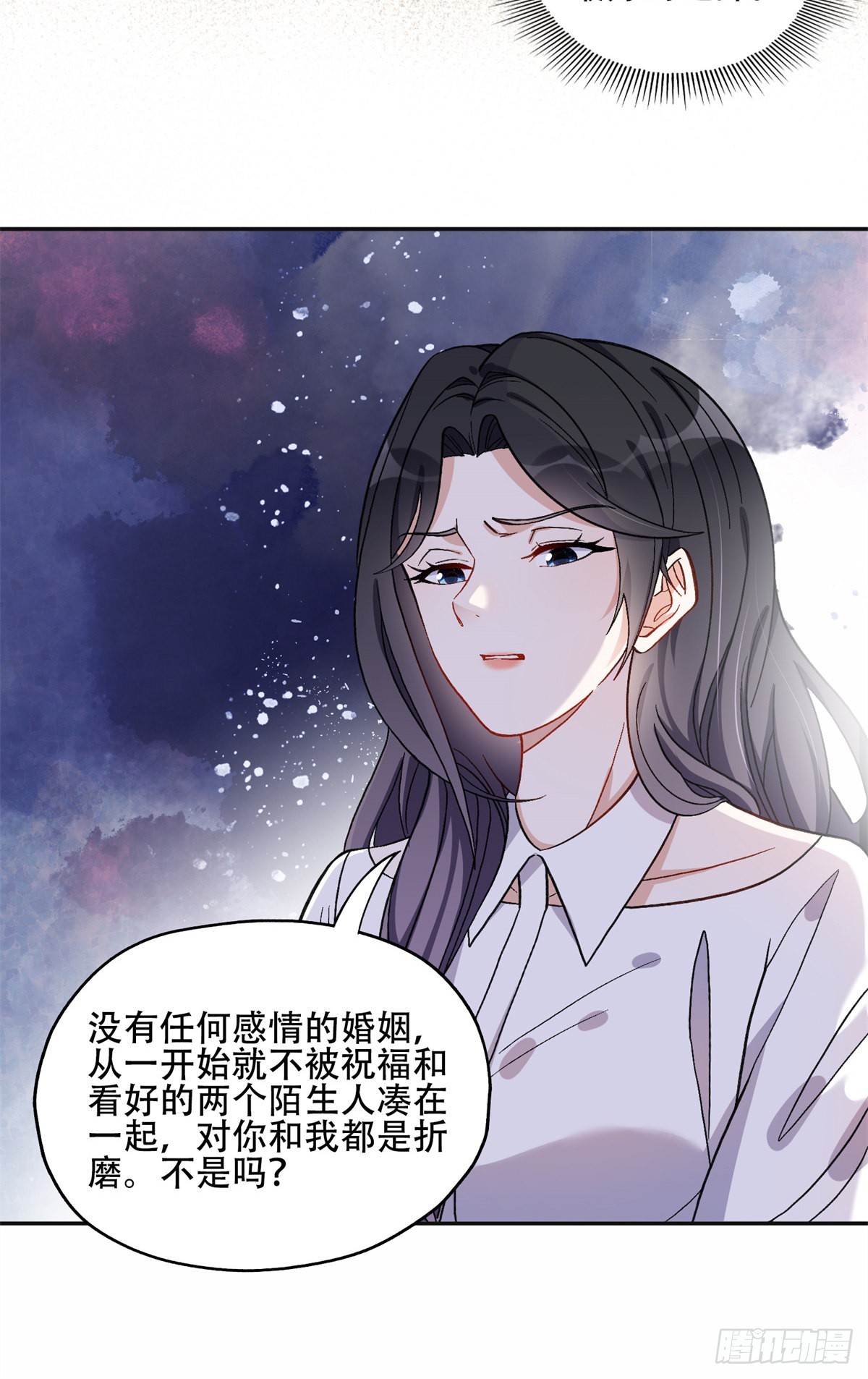 44 最好的选择6