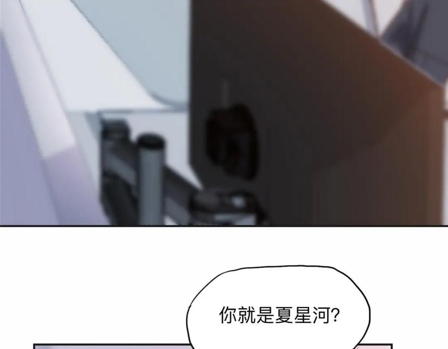 111 被谁举报的？74