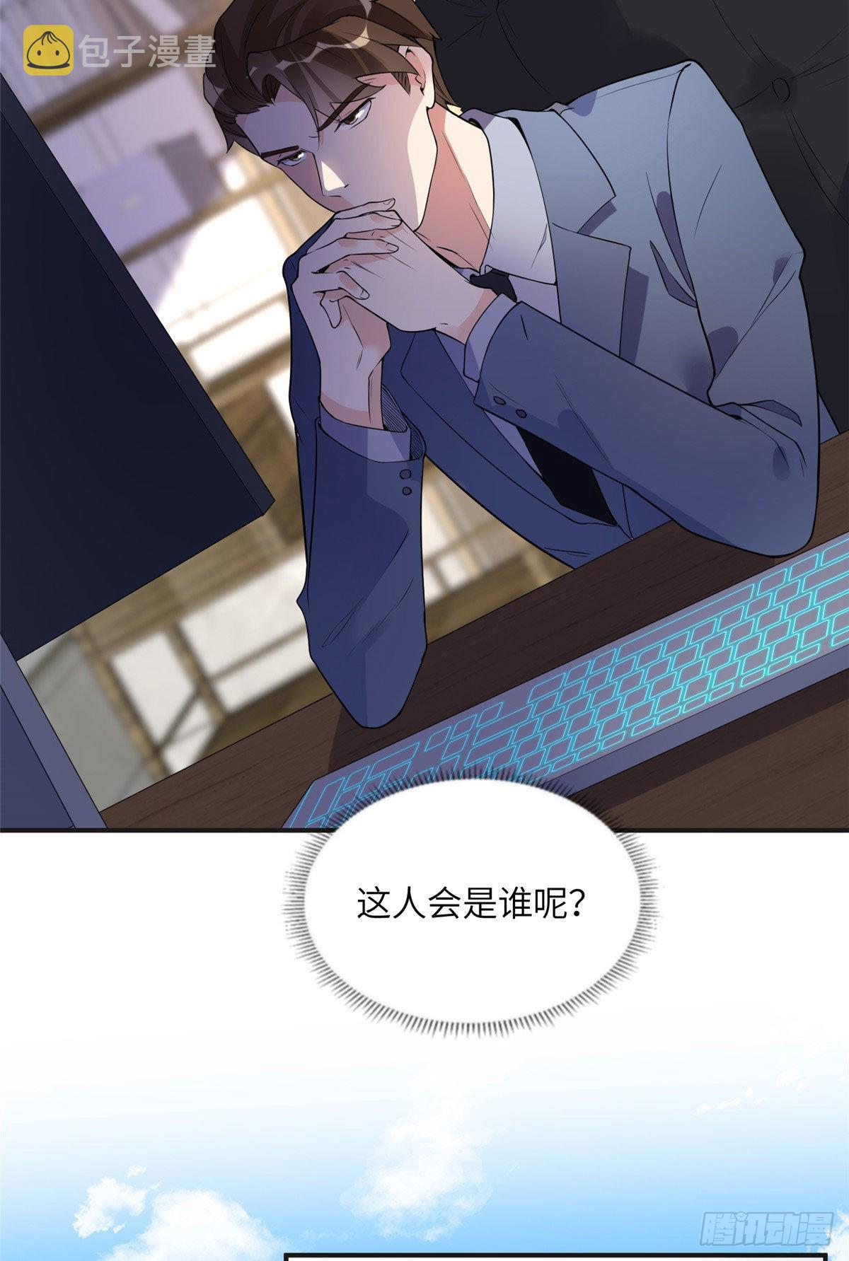 16 小霖 等等妈妈7