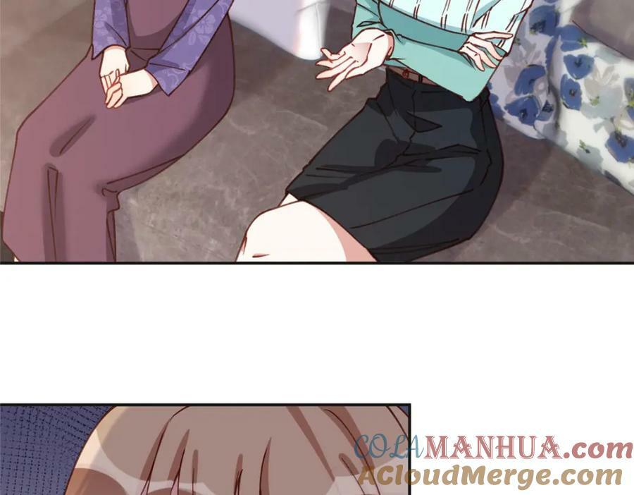 101 我一定能征服你！54