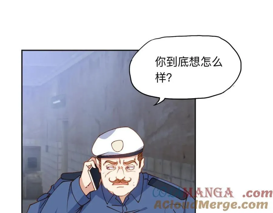 141 可恶的女人68