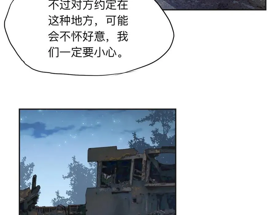 139 重金悬赏41